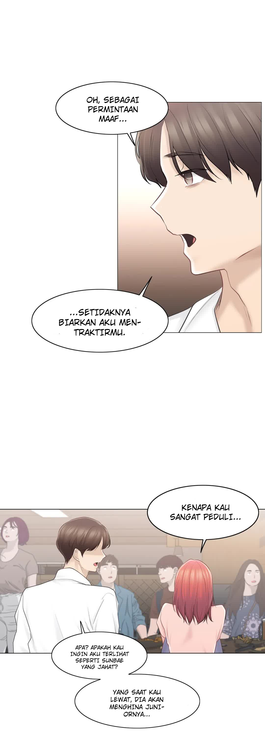 image-komik-touch-to-unlock-chapter-66-26/39