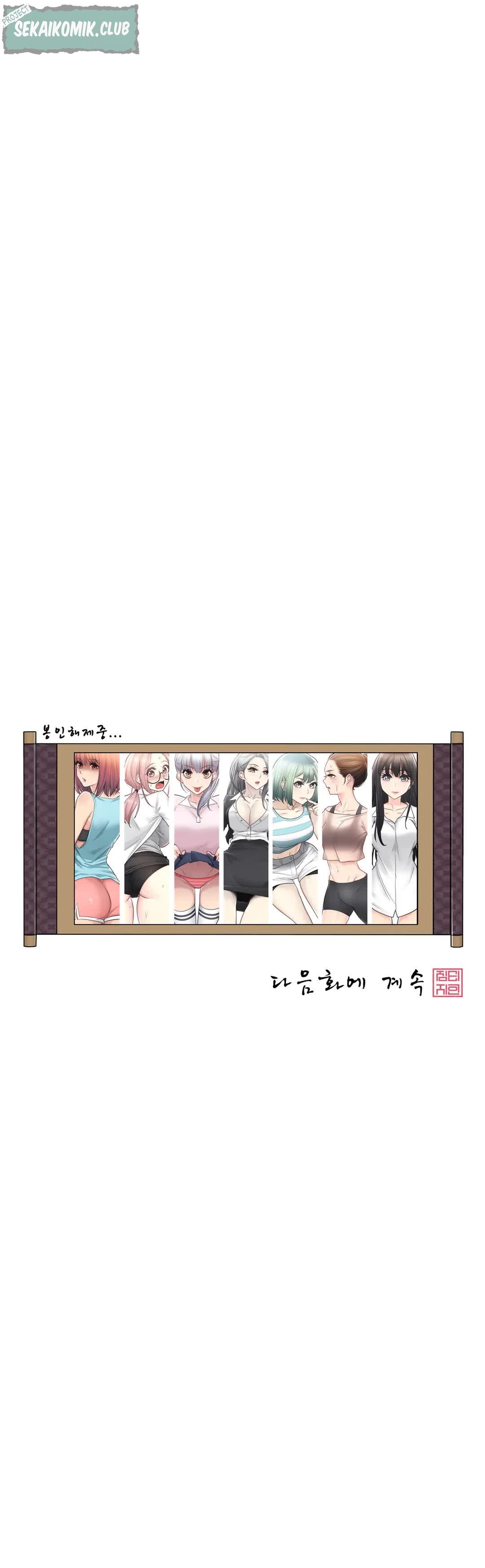 image-komik-touch-to-unlock-chapter-66-37/39