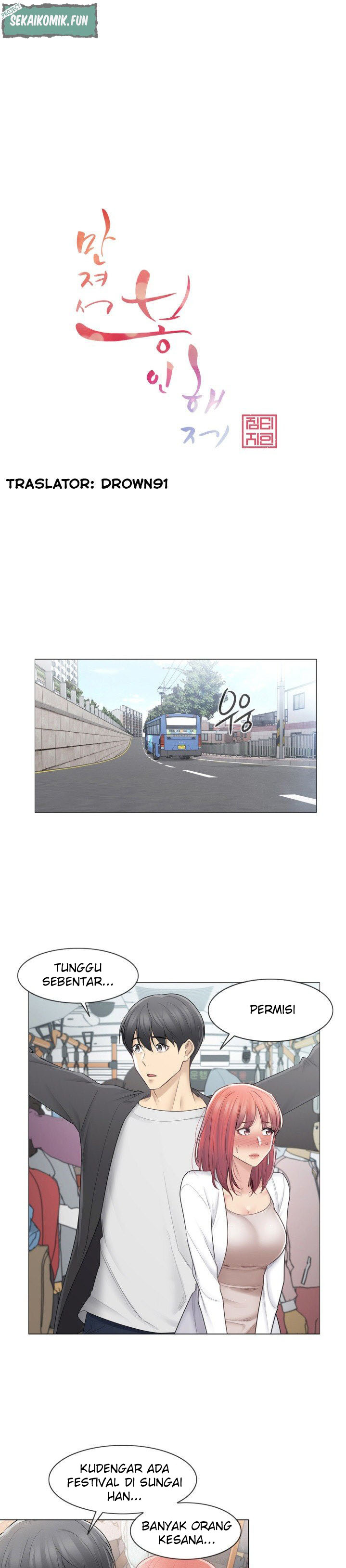 image-komik-touch-to-unlock-chapter-69-1/32