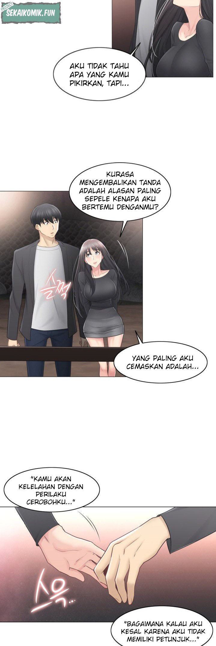 image-komik-touch-to-unlock-chapter-69-25/32