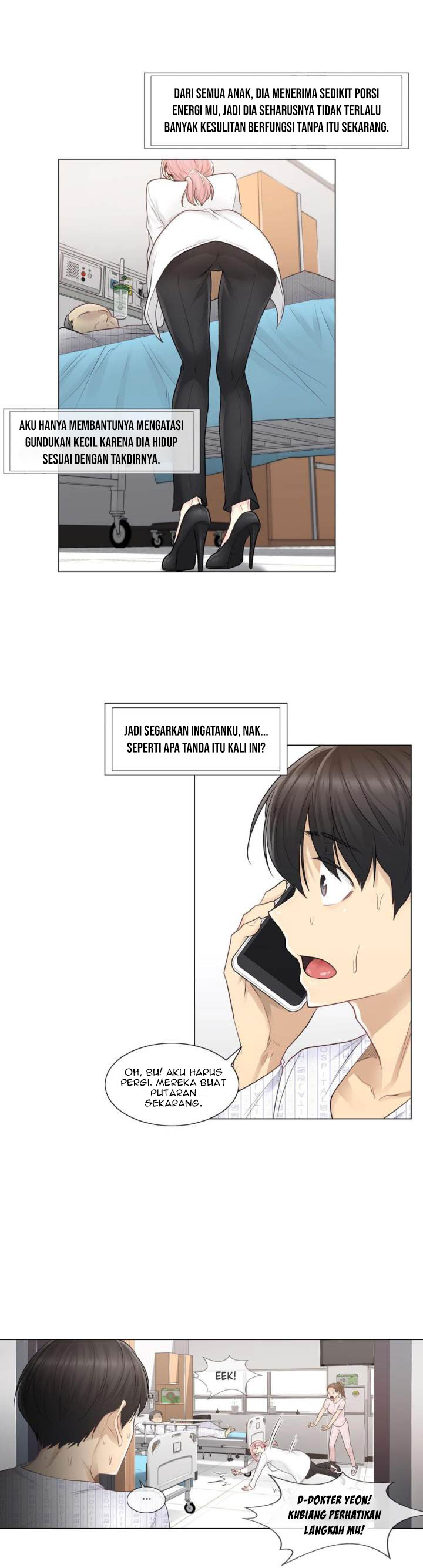 image-komik-touch-to-unlock-chapter-7-20/34