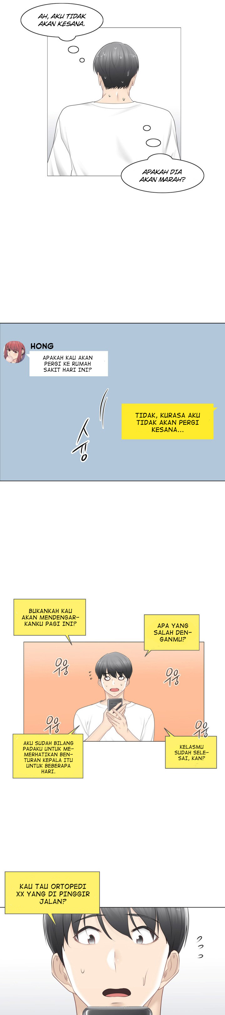 image-komik-touch-to-unlock-chapter-80-4/37