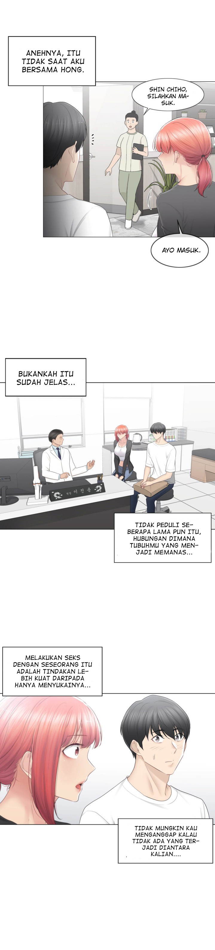 image-komik-touch-to-unlock-chapter-80-8/37