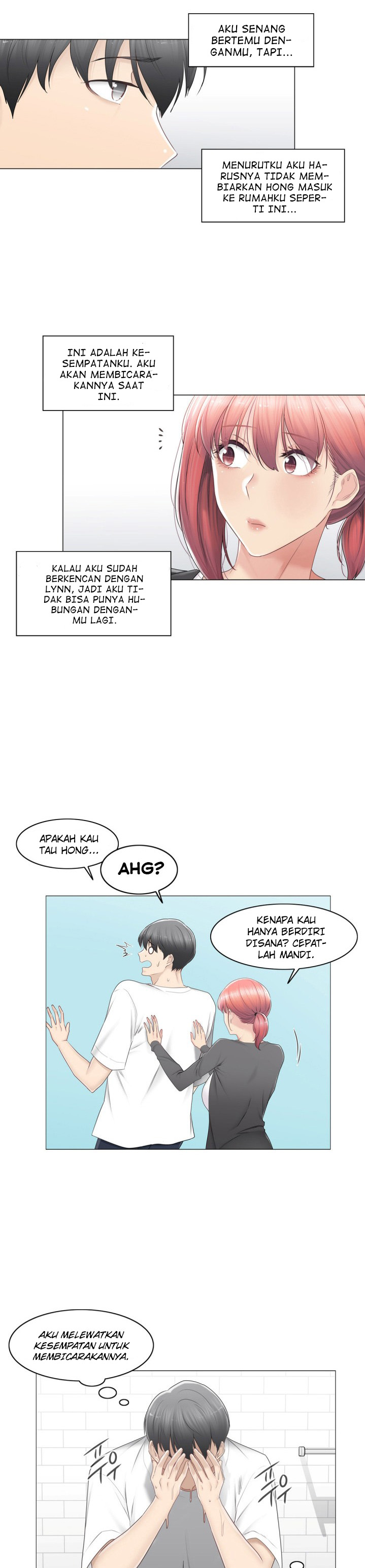 image-komik-touch-to-unlock-chapter-80-19/37