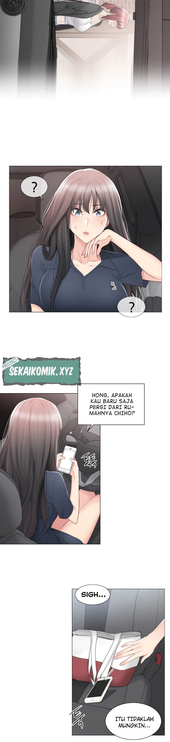 image-komik-touch-to-unlock-chapter-81-2/32