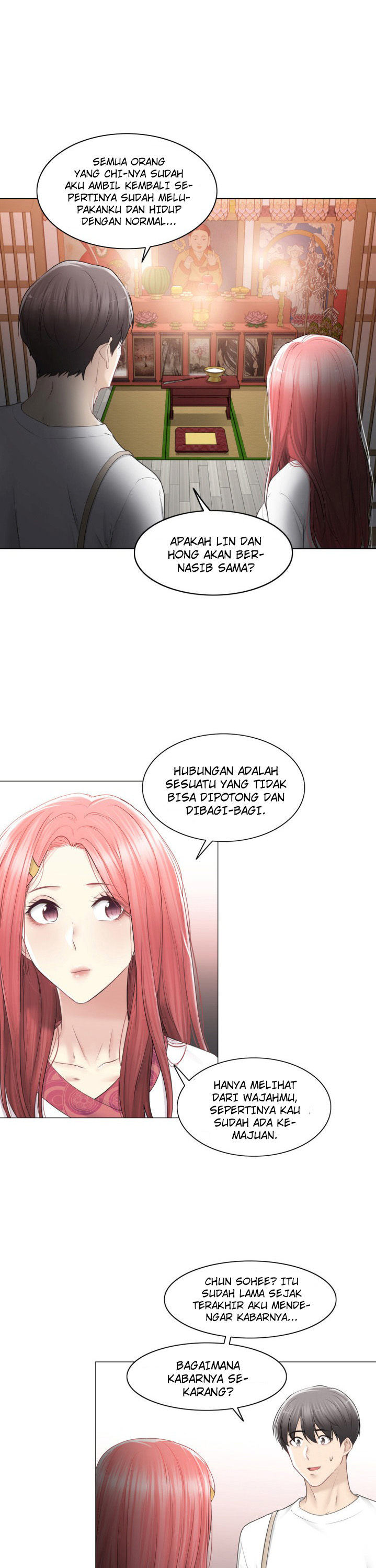 image-komik-touch-to-unlock-chapter-81-7/32