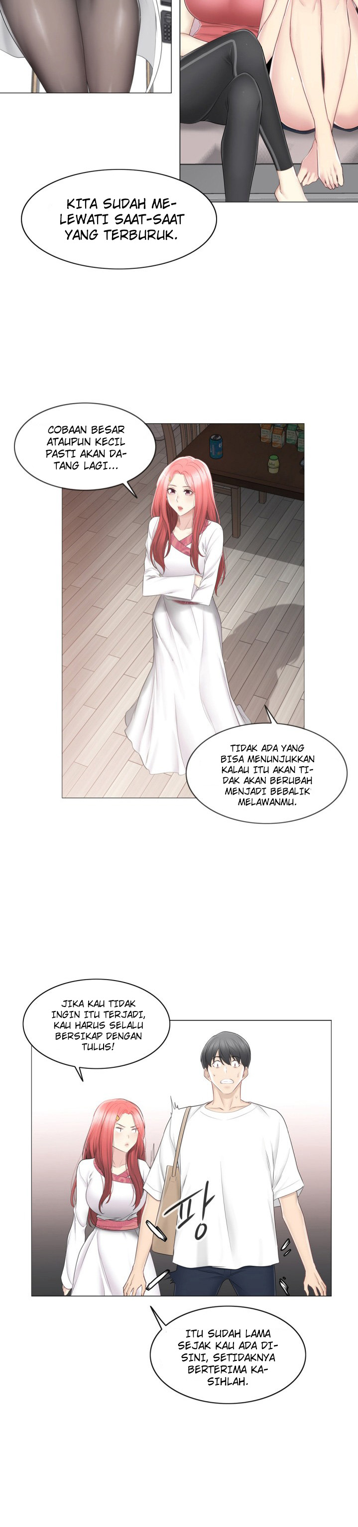 image-komik-touch-to-unlock-chapter-81-12/32