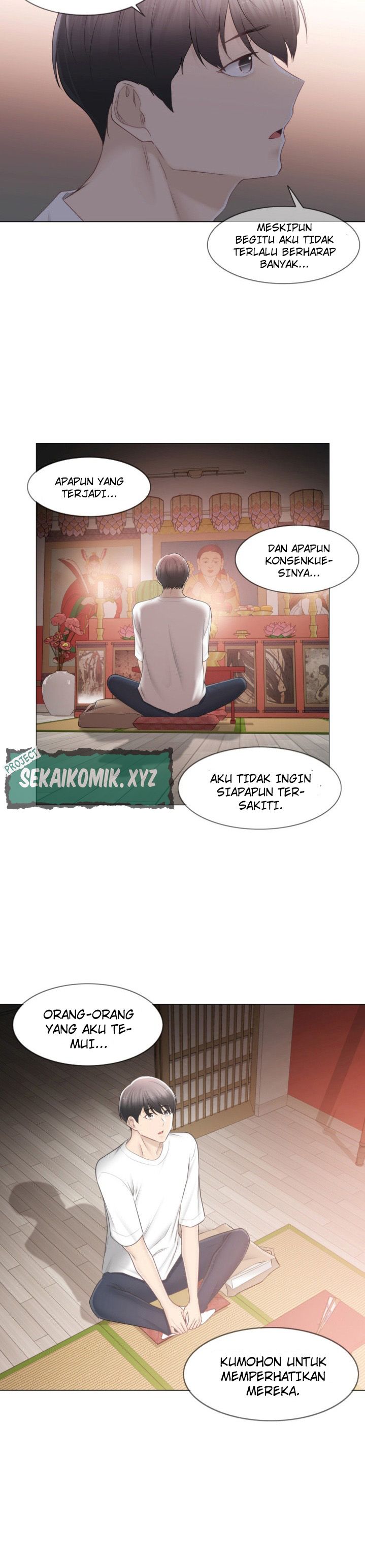 image-komik-touch-to-unlock-chapter-81-14/32