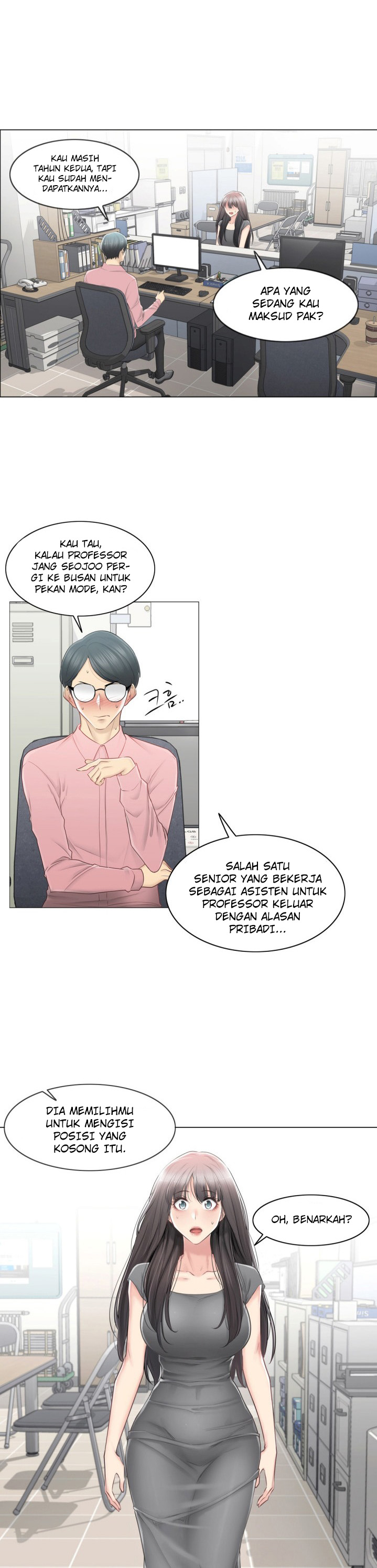 image-komik-touch-to-unlock-chapter-81-16/32