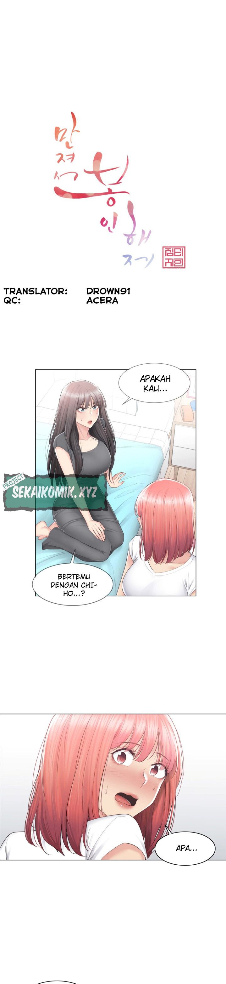 image-komik-touch-to-unlock-chapter-82-1/27