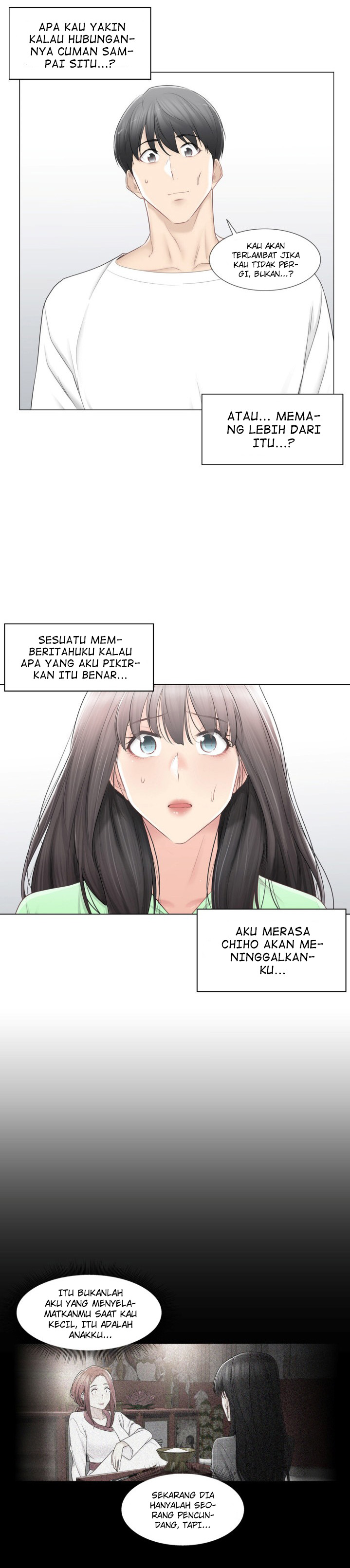 image-komik-touch-to-unlock-chapter-82-10/27