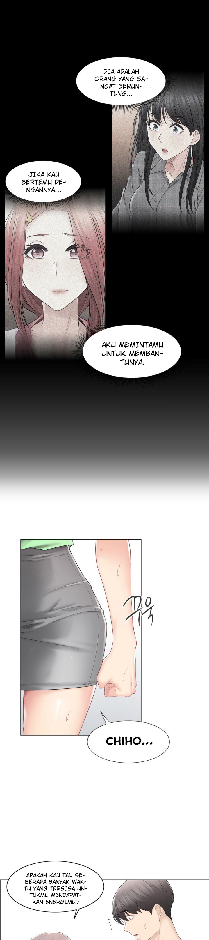 image-komik-touch-to-unlock-chapter-82-11/27