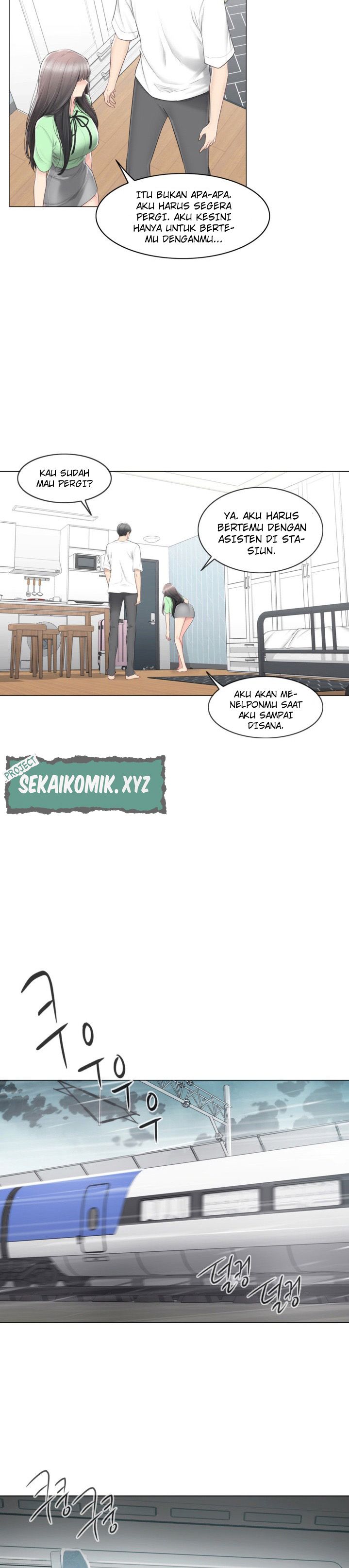 image-komik-touch-to-unlock-chapter-82-13/27