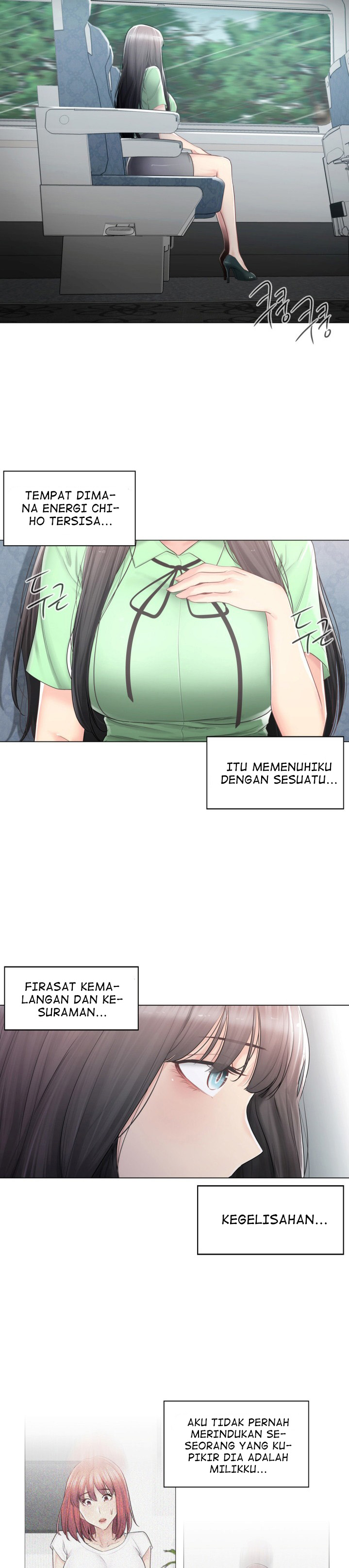 image-komik-touch-to-unlock-chapter-82-14/27