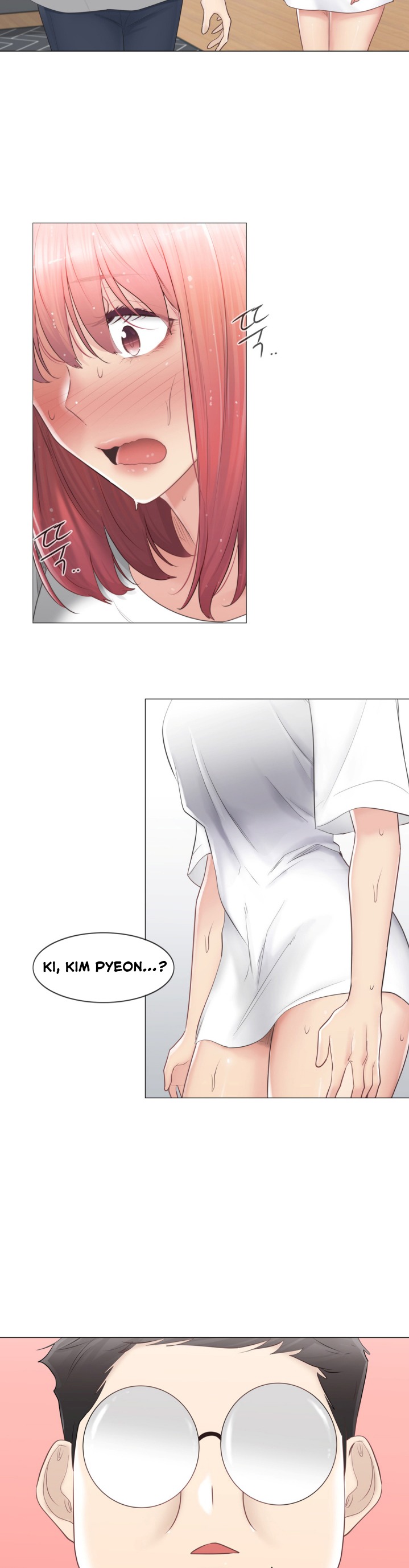 image-komik-touch-to-unlock-chapter-82-24/27