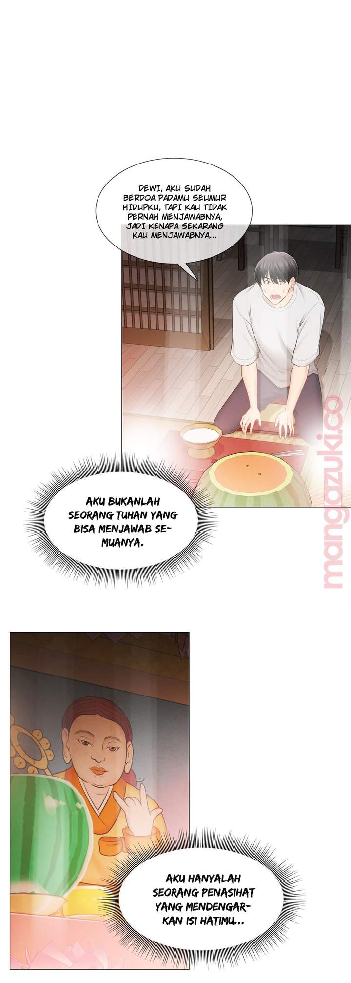 image-komik-touch-to-unlock-chapter-99-3/41