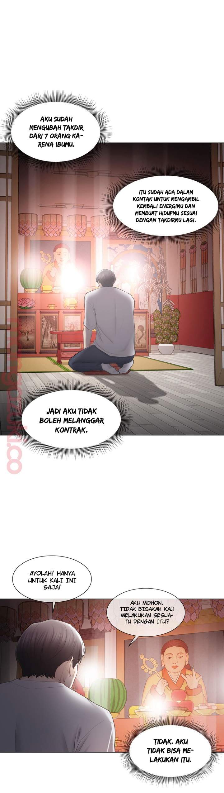 image-komik-touch-to-unlock-chapter-99-6/41