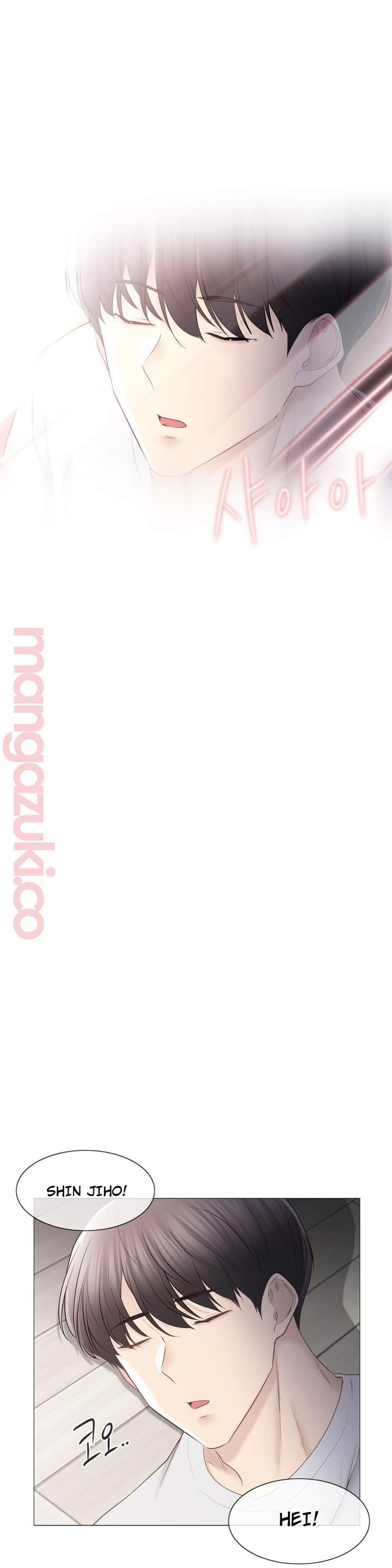 image-komik-touch-to-unlock-chapter-99-14/41