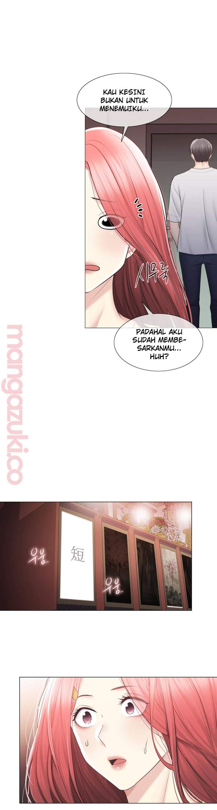 image-komik-touch-to-unlock-chapter-99-18/41