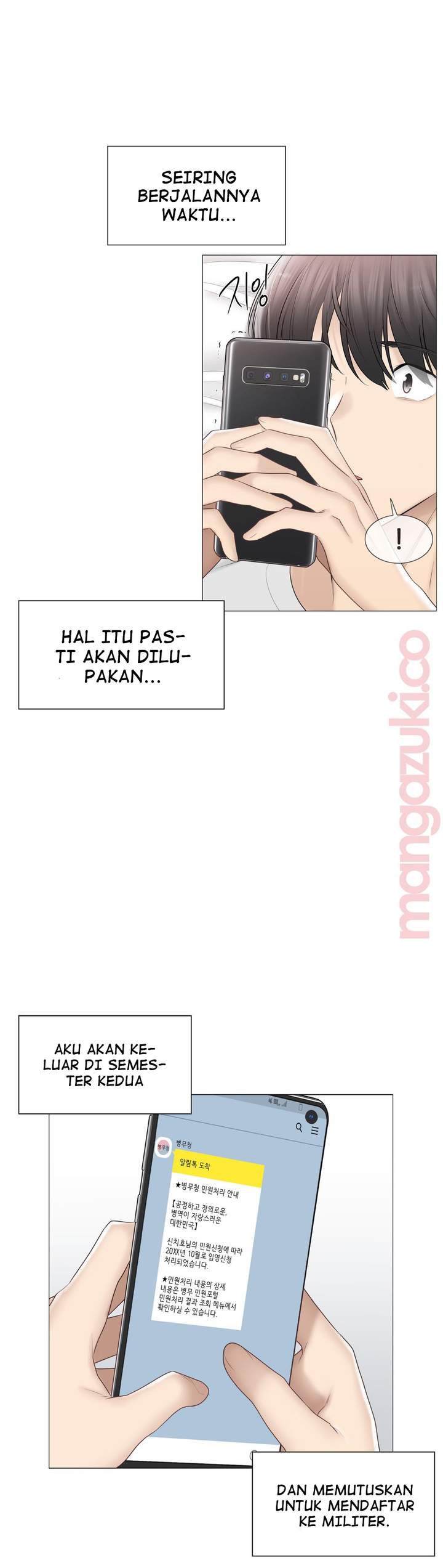 image-komik-touch-to-unlock-chapter-99-23/41