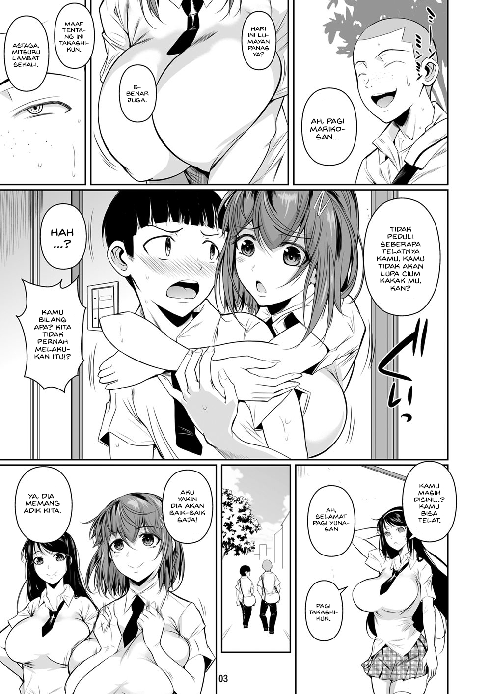 image-komik-touchuukasou-chapter-1-4/54