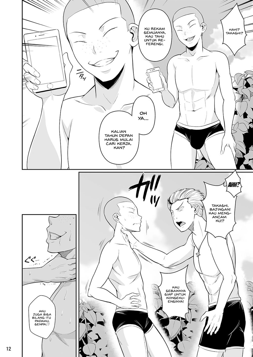 image-komik-touchuukasou-chapter-3-14/48