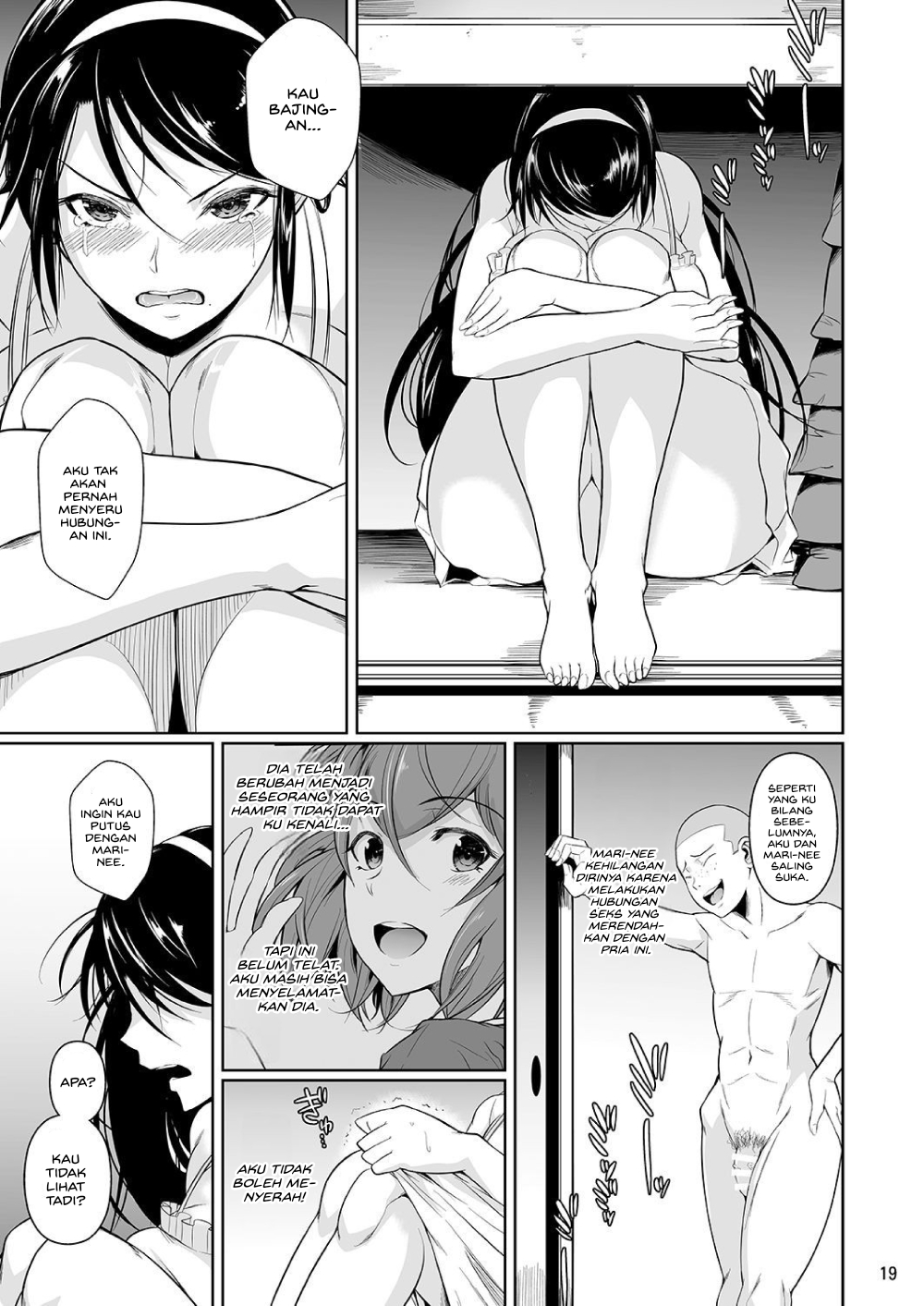 image-komik-touchuukasou-chapter-4-21/47