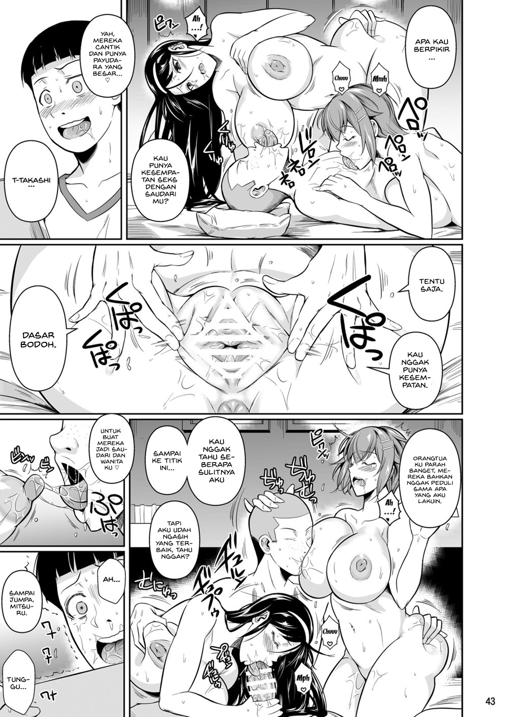 image-komik-touchuukasou-chapter-8-43/47