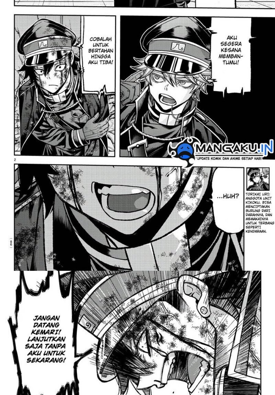 image-komik-tougen-anki-chapter-101-3/22