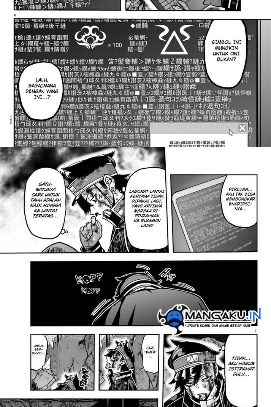 image-komik-tougen-anki-chapter-103-6/20