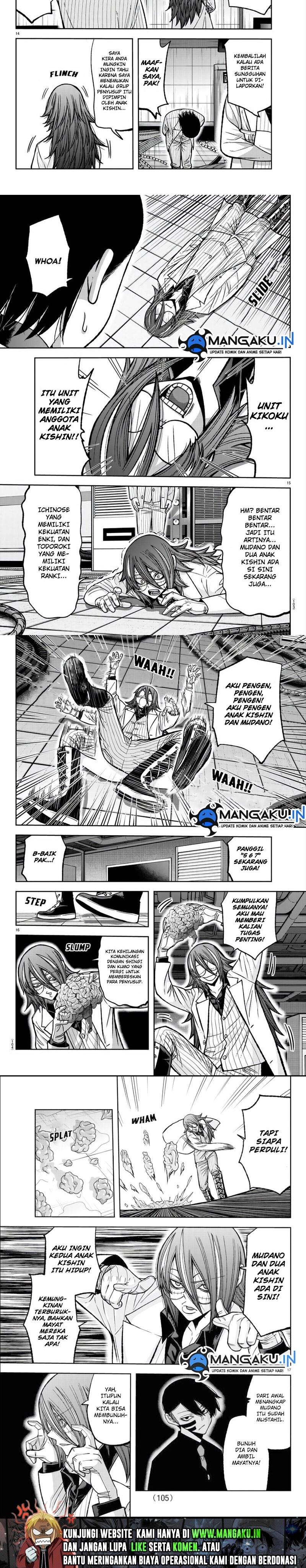 image-komik-tougen-anki-chapter-105-4/8