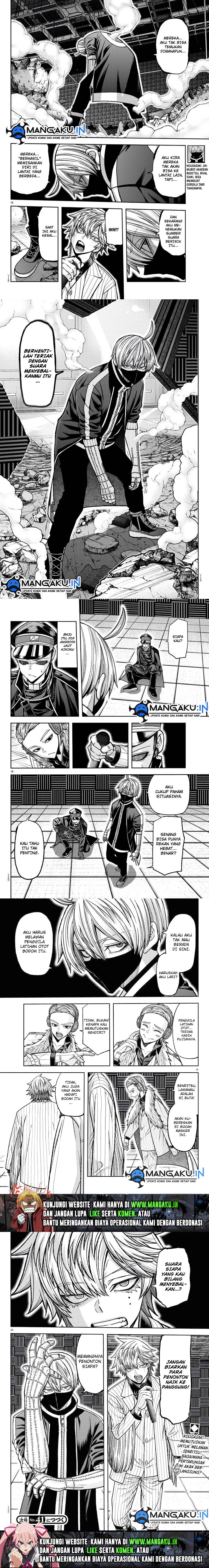 image-komik-tougen-anki-chapter-108-2/3
