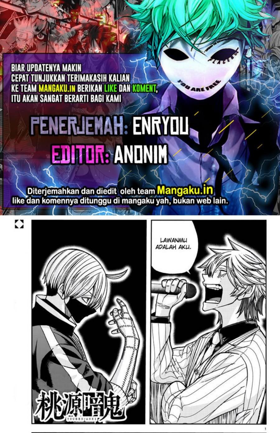 image-komik-tougen-anki-chapter-109-0/18