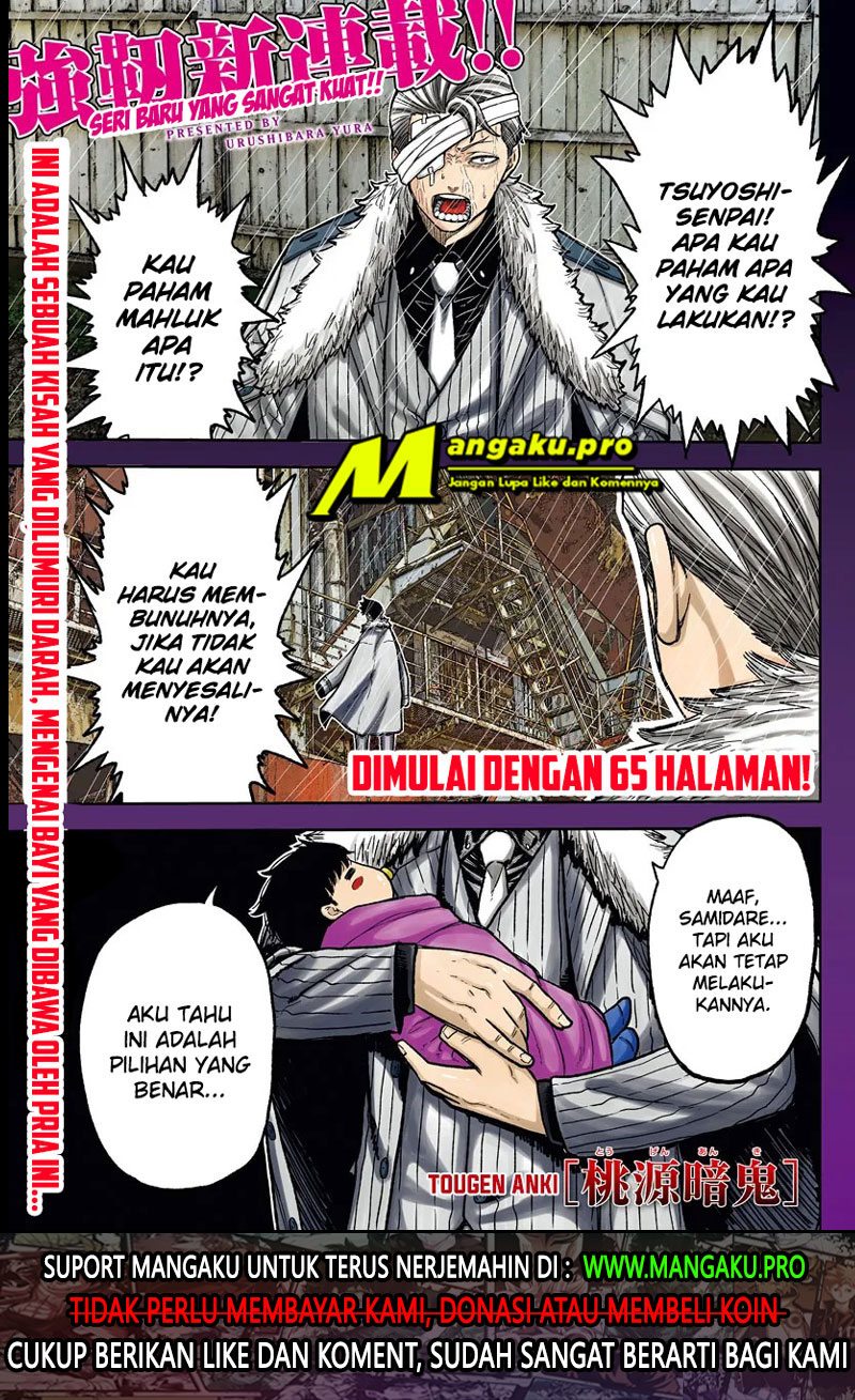 image-komik-tougen-anki-chapter-11-1/23