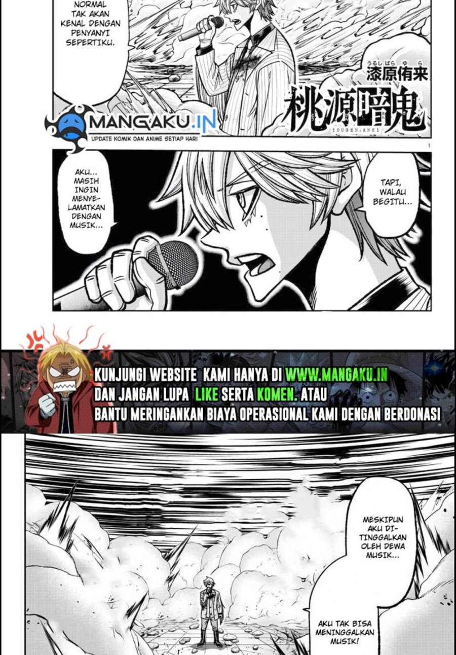 image-komik-tougen-anki-chapter-112-1/18