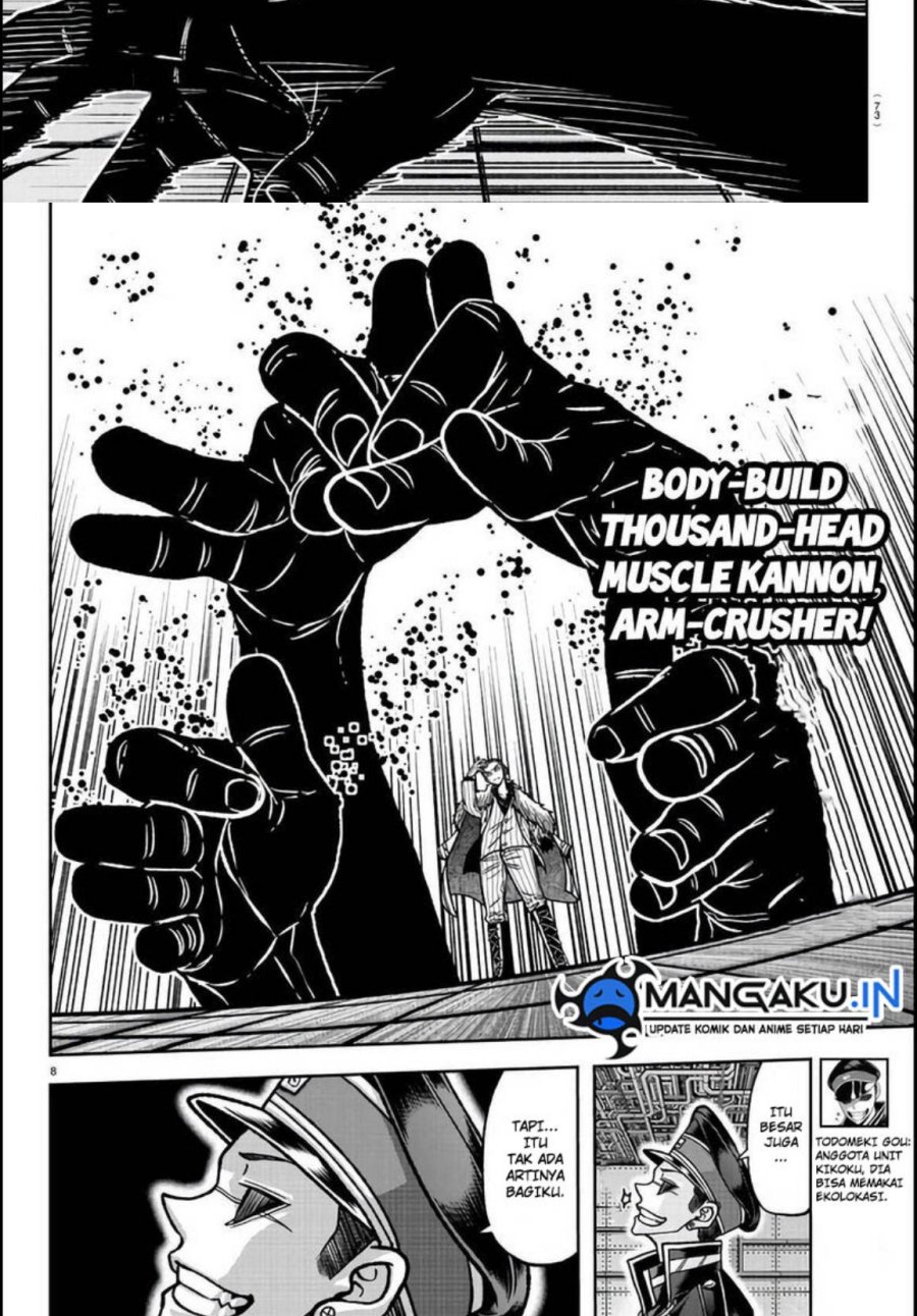 image-komik-tougen-anki-chapter-112-6/18