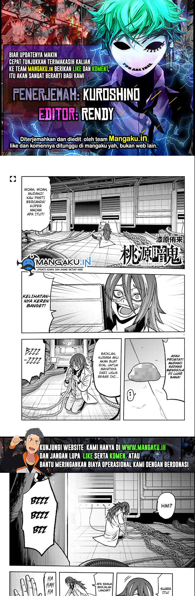 image-komik-tougen-anki-chapter-114-0/10