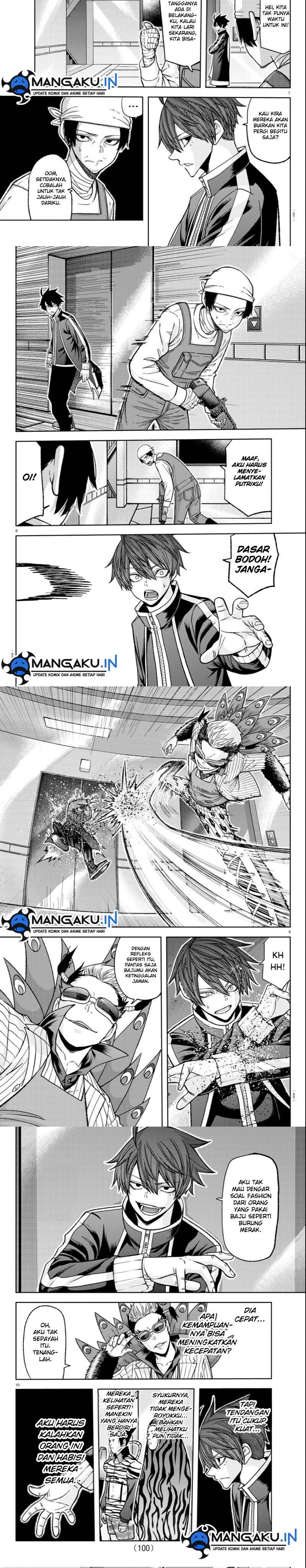 image-komik-tougen-anki-chapter-124-2/7