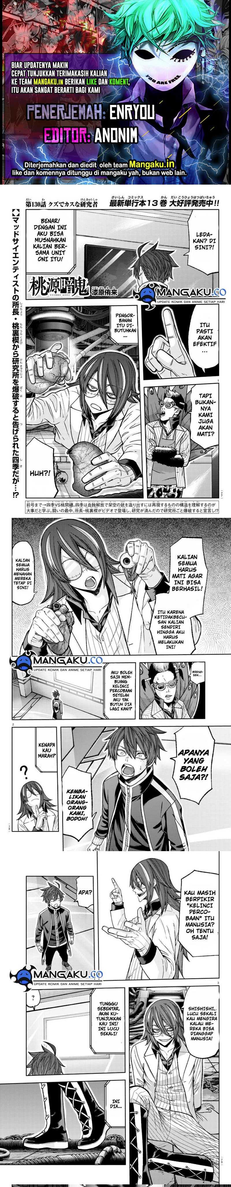 image-komik-tougen-anki-chapter-130-0/7
