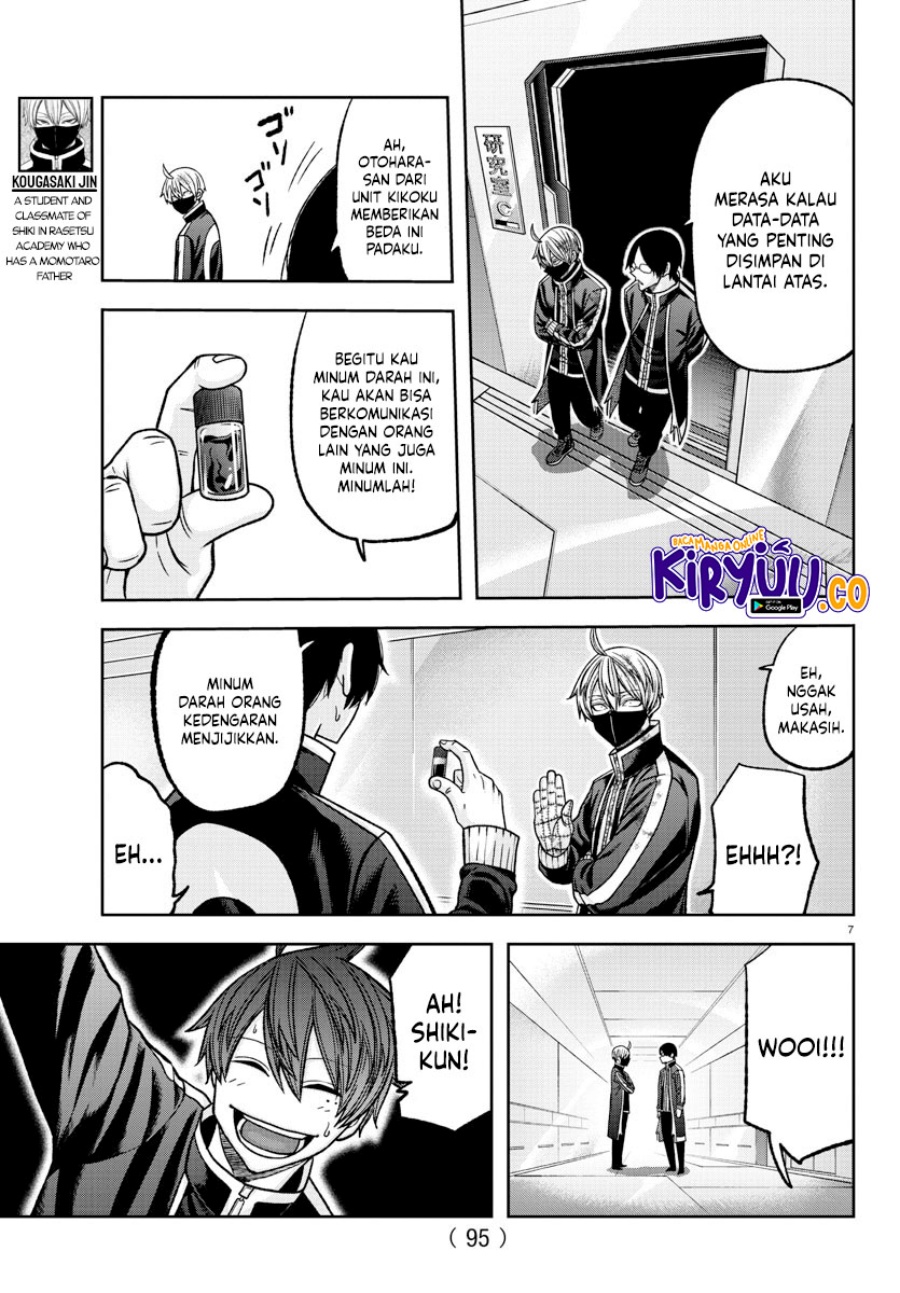 image-komik-tougen-anki-chapter-131-6/19