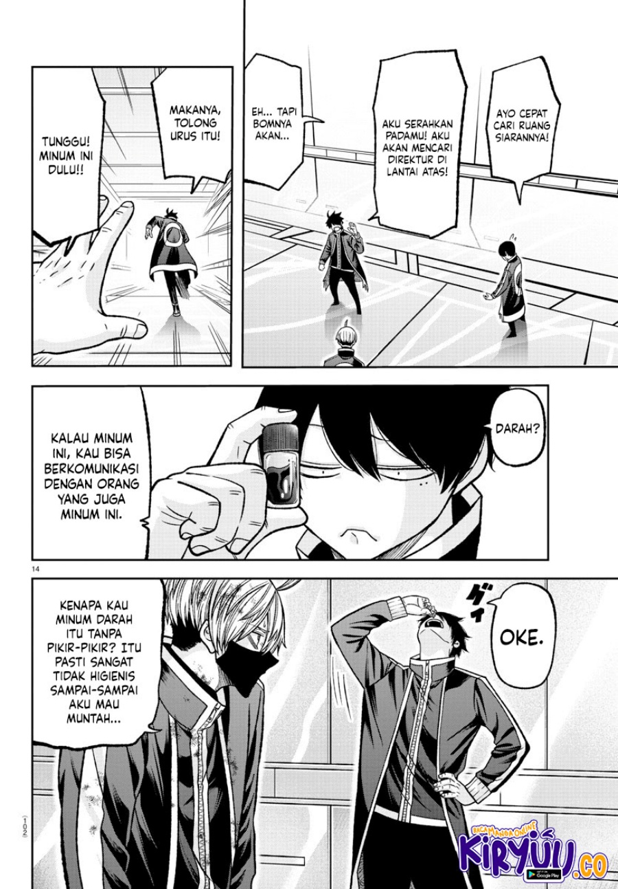 image-komik-tougen-anki-chapter-131-12/19