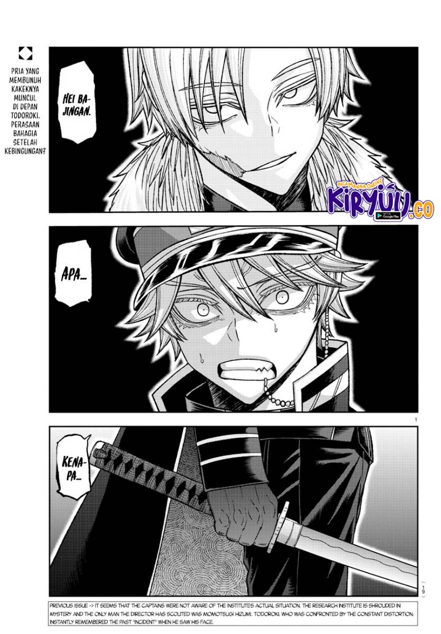 image-komik-tougen-anki-chapter-134-0/19