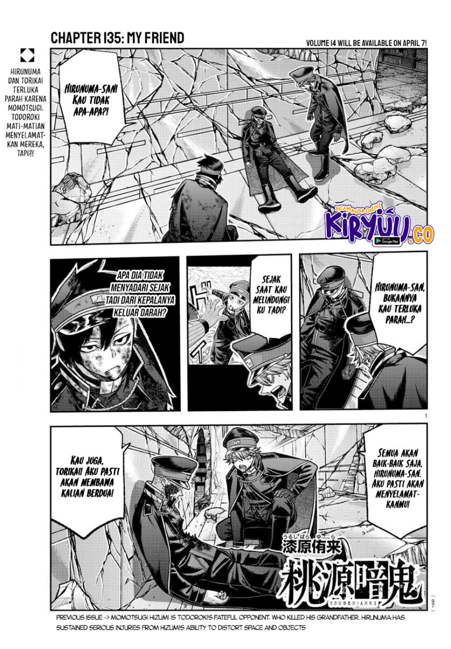 image-komik-tougen-anki-chapter-135-0/20