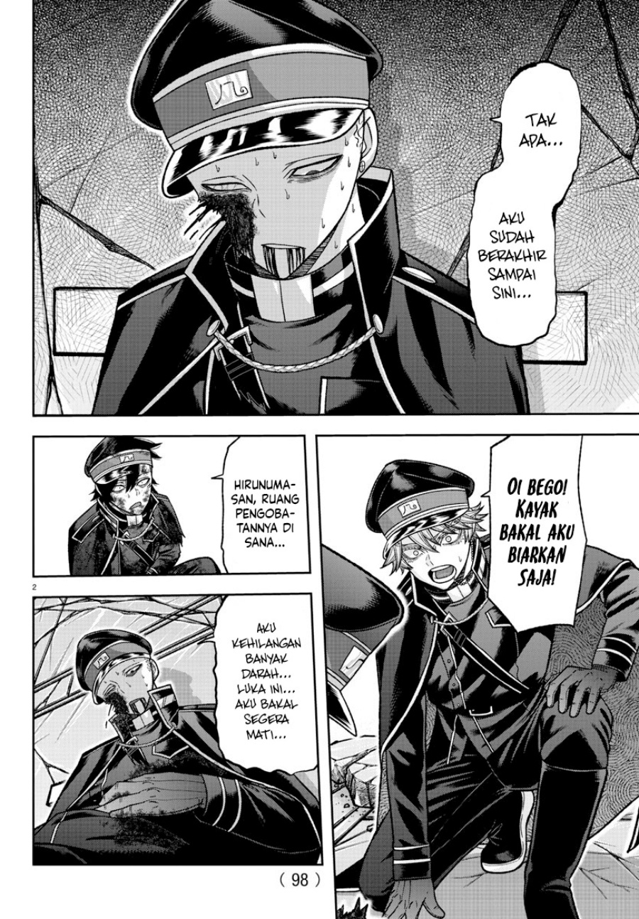 image-komik-tougen-anki-chapter-135-1/20