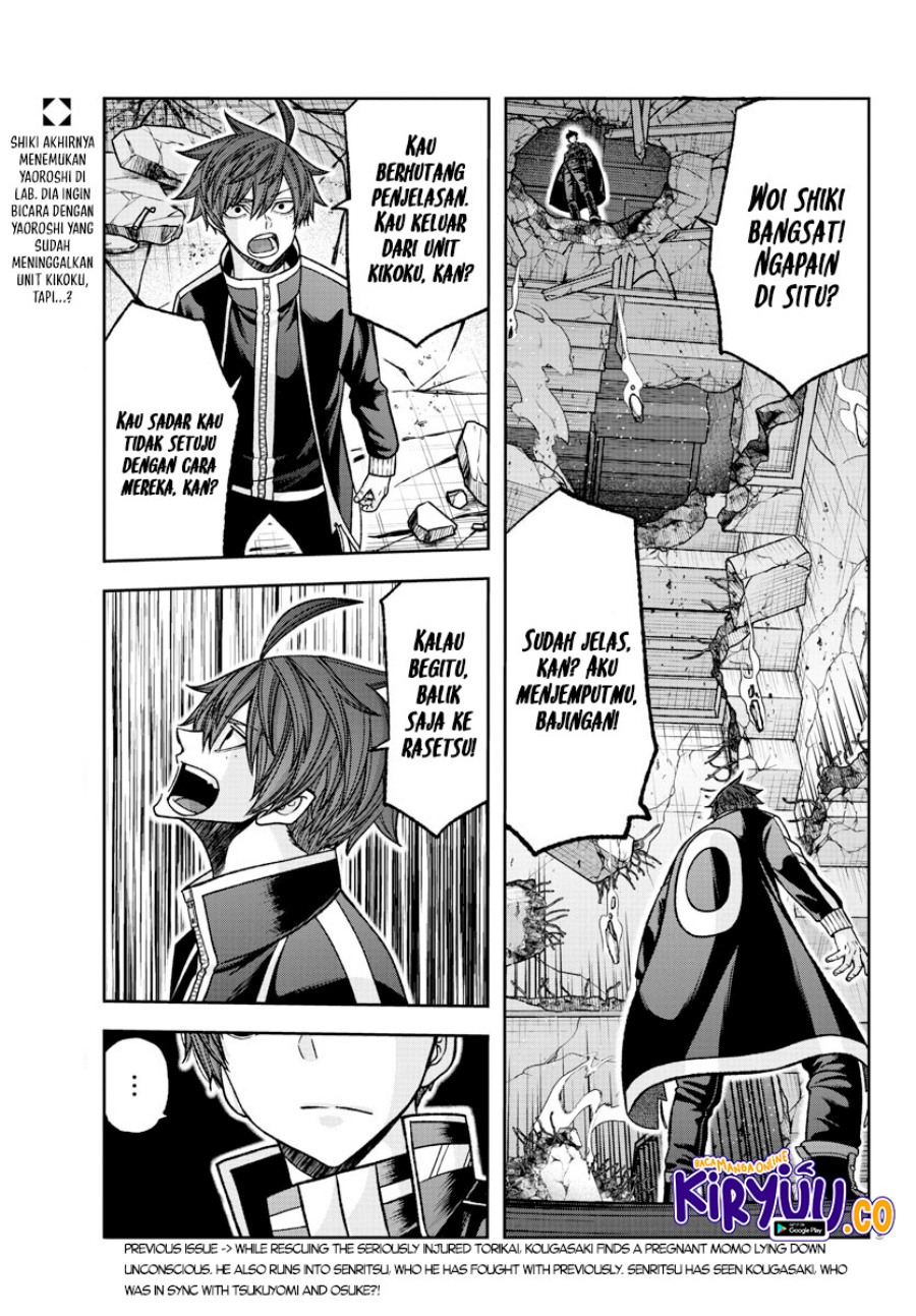 image-komik-tougen-anki-chapter-137-0/19