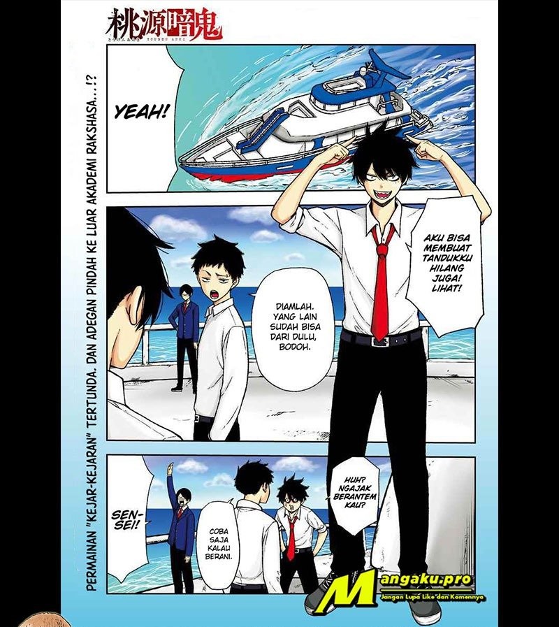 image-komik-tougen-anki-chapter-14-0/24