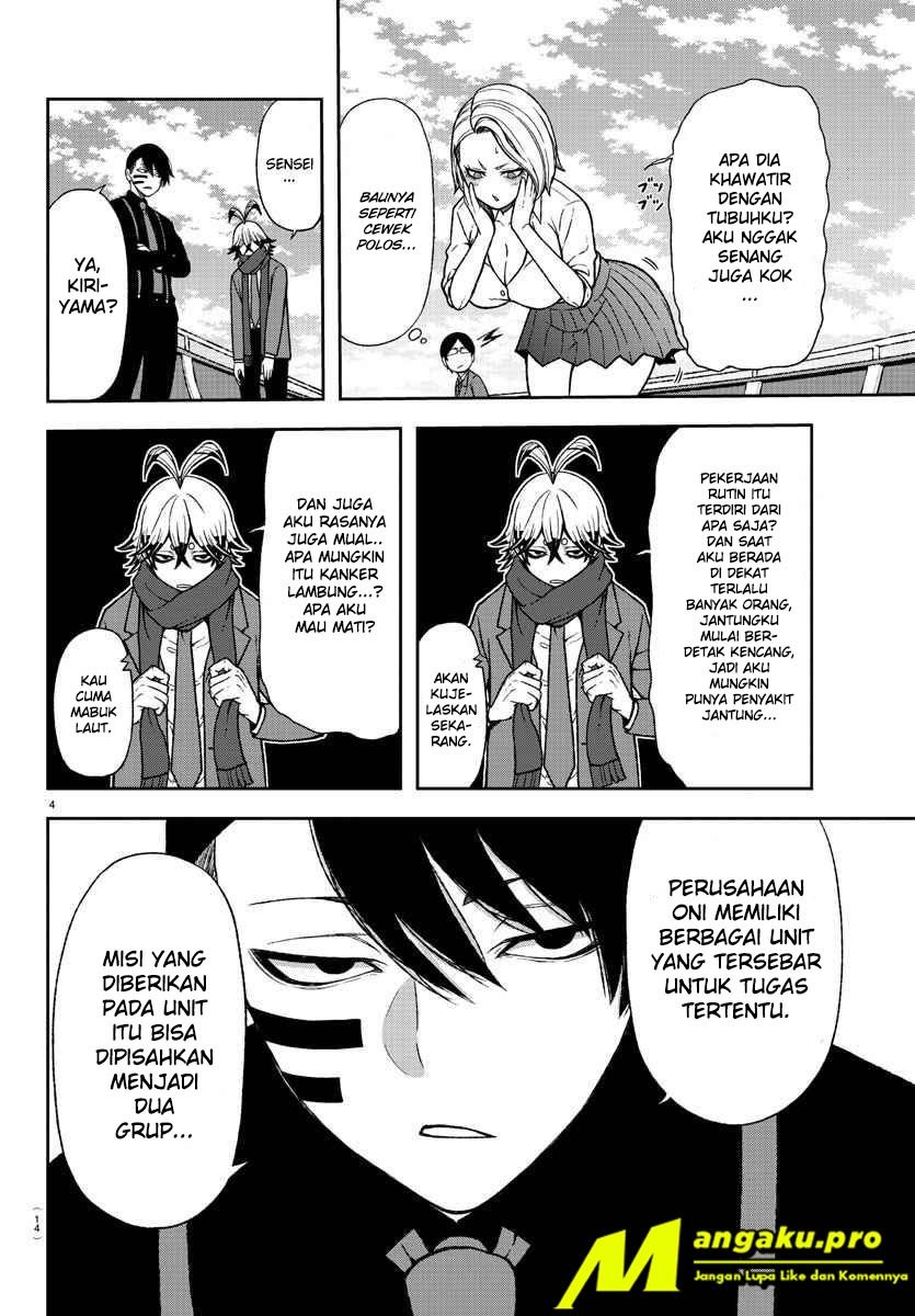 image-komik-tougen-anki-chapter-14-5/24