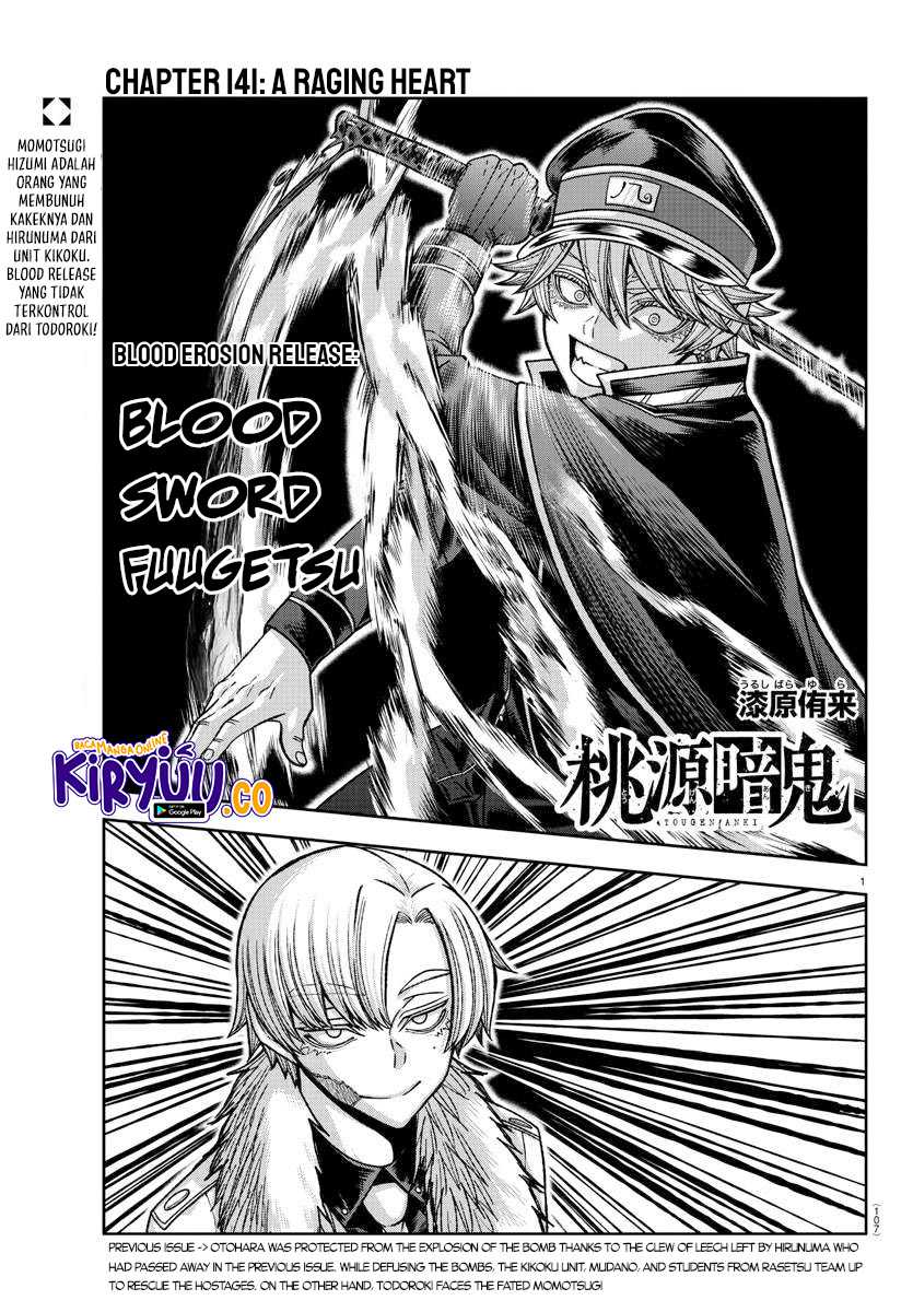 image-komik-tougen-anki-chapter-141-0/18