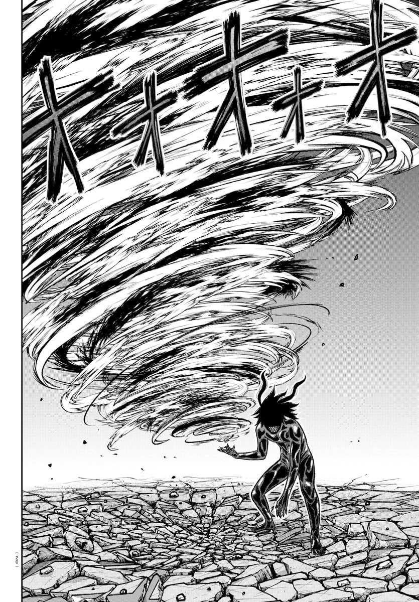 image-komik-tougen-anki-chapter-142-1/19