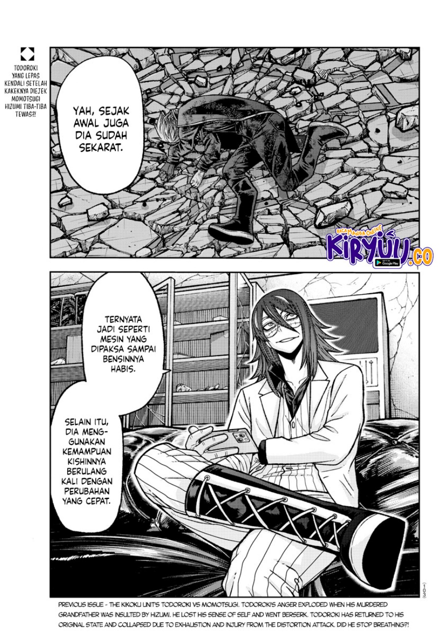 image-komik-tougen-anki-chapter-143-0/17